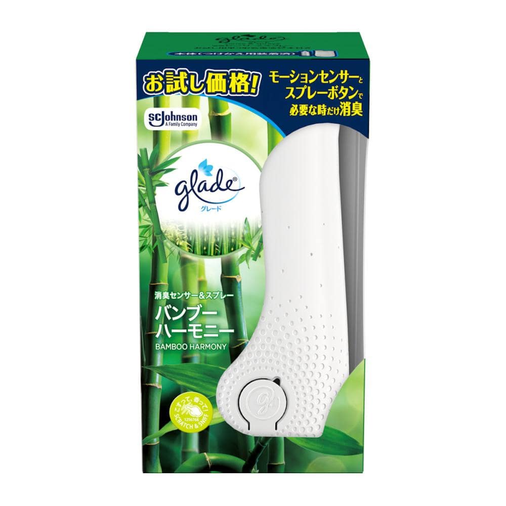 ジョンソン　センサー＆スプレー　バンブーハーモニー　本体　お試し用　１８ｍＬ