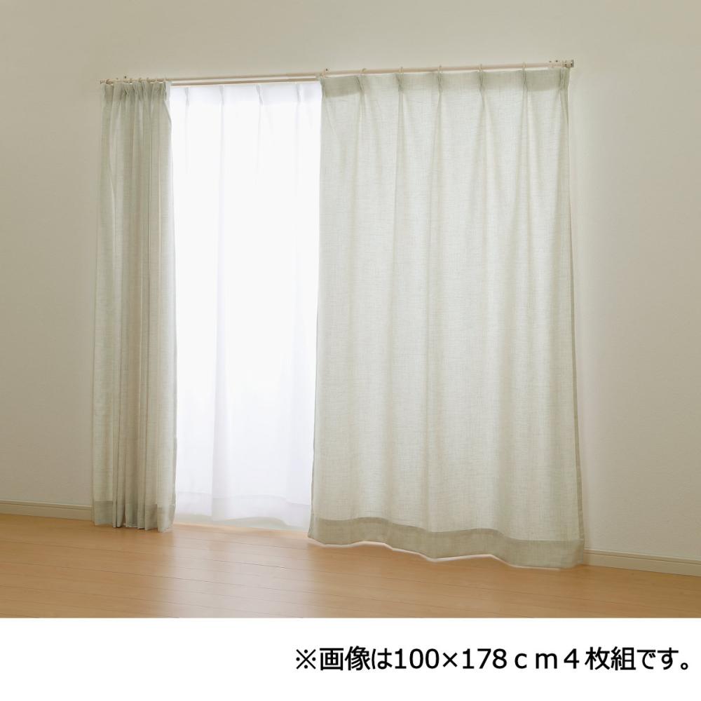 カーテン カラン ブラウン 100×110cm 4枚組セット の通販