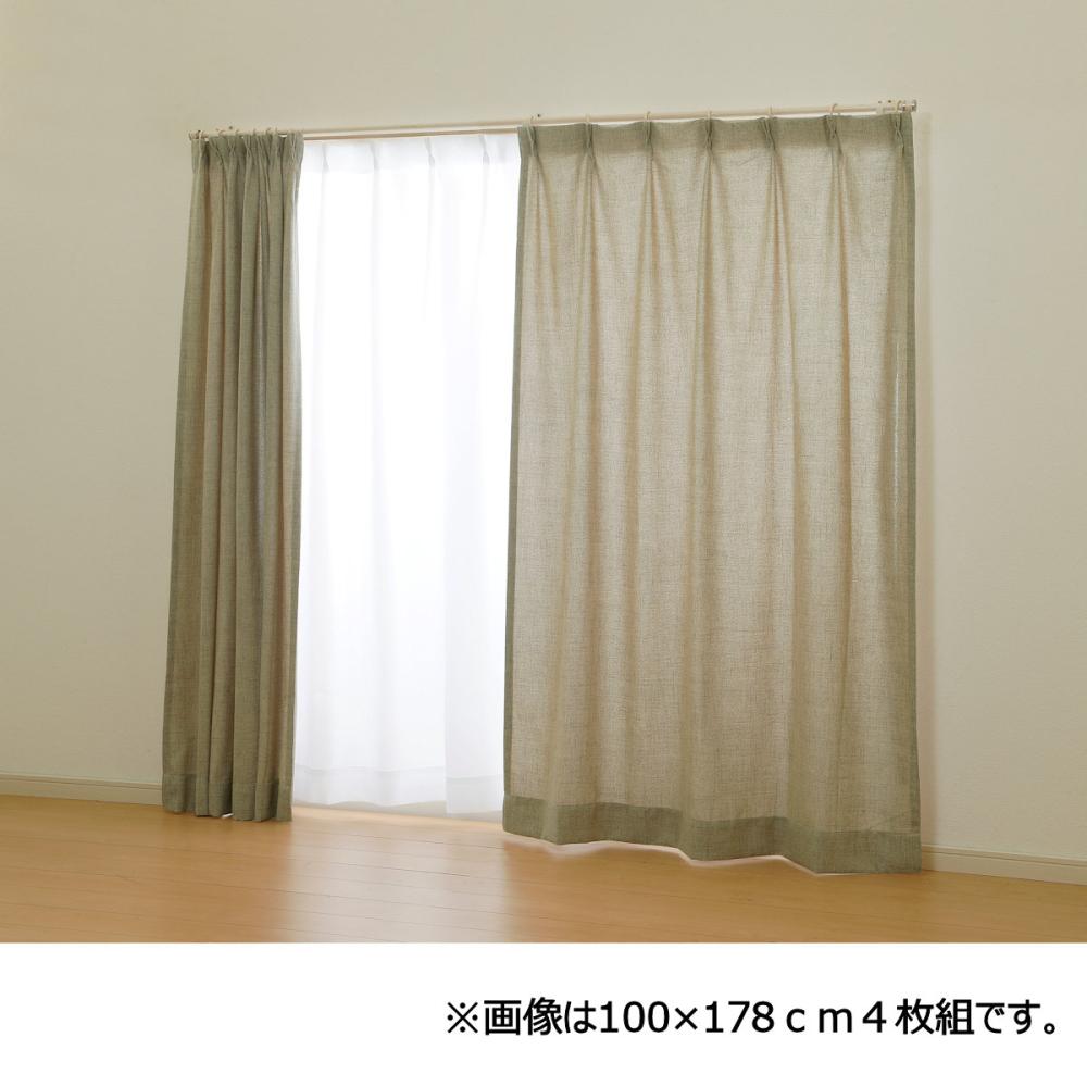 カーテン カラン ブラウン 100×110cm 4枚組セット の通販