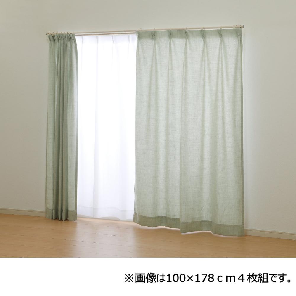 カーテン カラン ブラウン 100×110cm 4枚組セット の通販