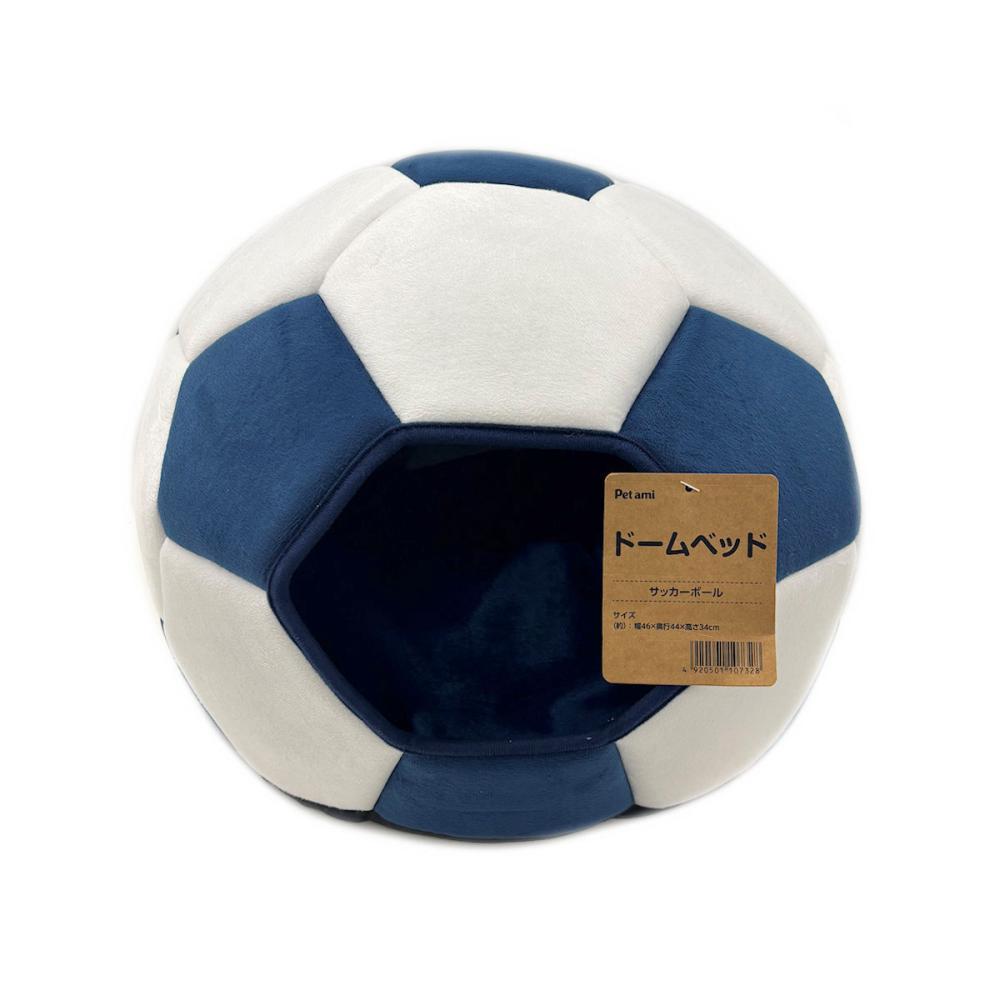 Ｐｅｔａｍｉ　ドームベッド　サッカーボール