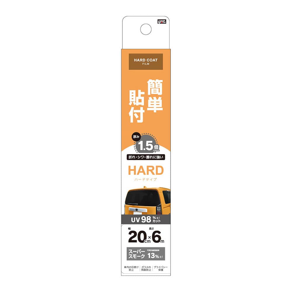 槌屋ヤック　ハードコートフィルム　リア用　スーパースモーク　２００ｍｍ×６ｍ　ＨＦＷ３２