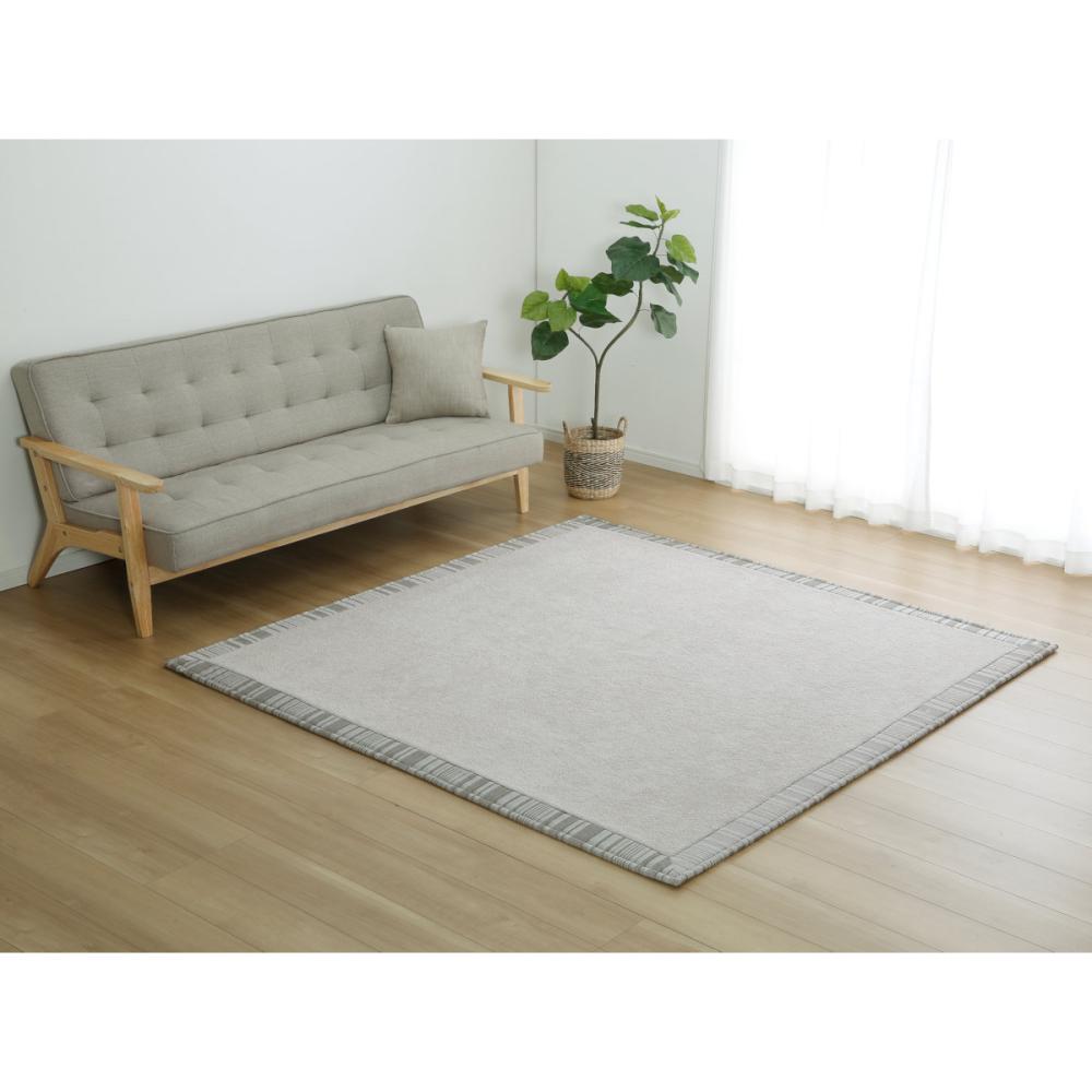 アテーナライフ　１年中使えるラグ　ボーデン　１８５×１８５ｃｍ　約２．２畳