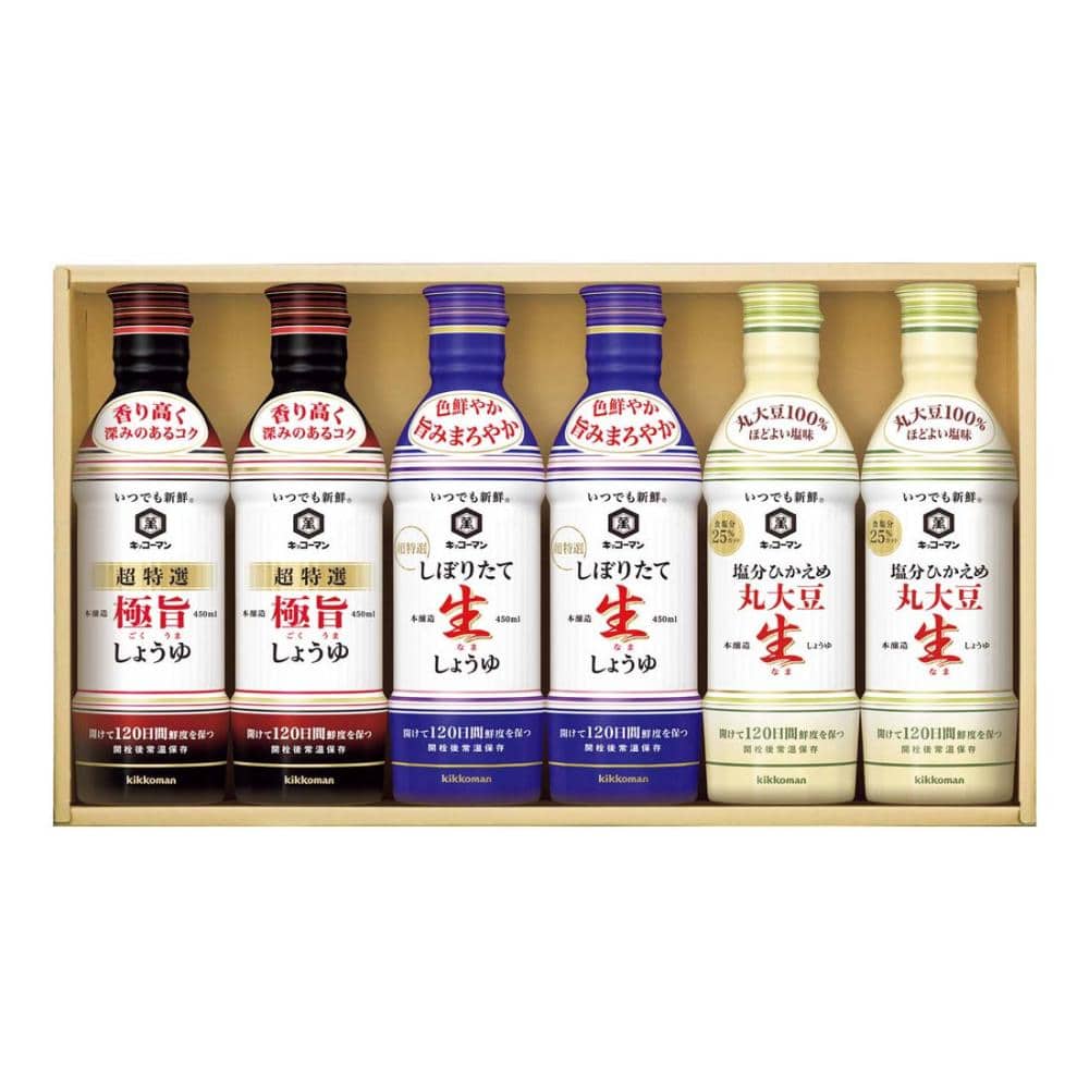 【２６年お中元】キッコーマン　いつでも新鮮生しょうゆギフトＫＩＳ－２０Ｎ【注文期限７月２９日】