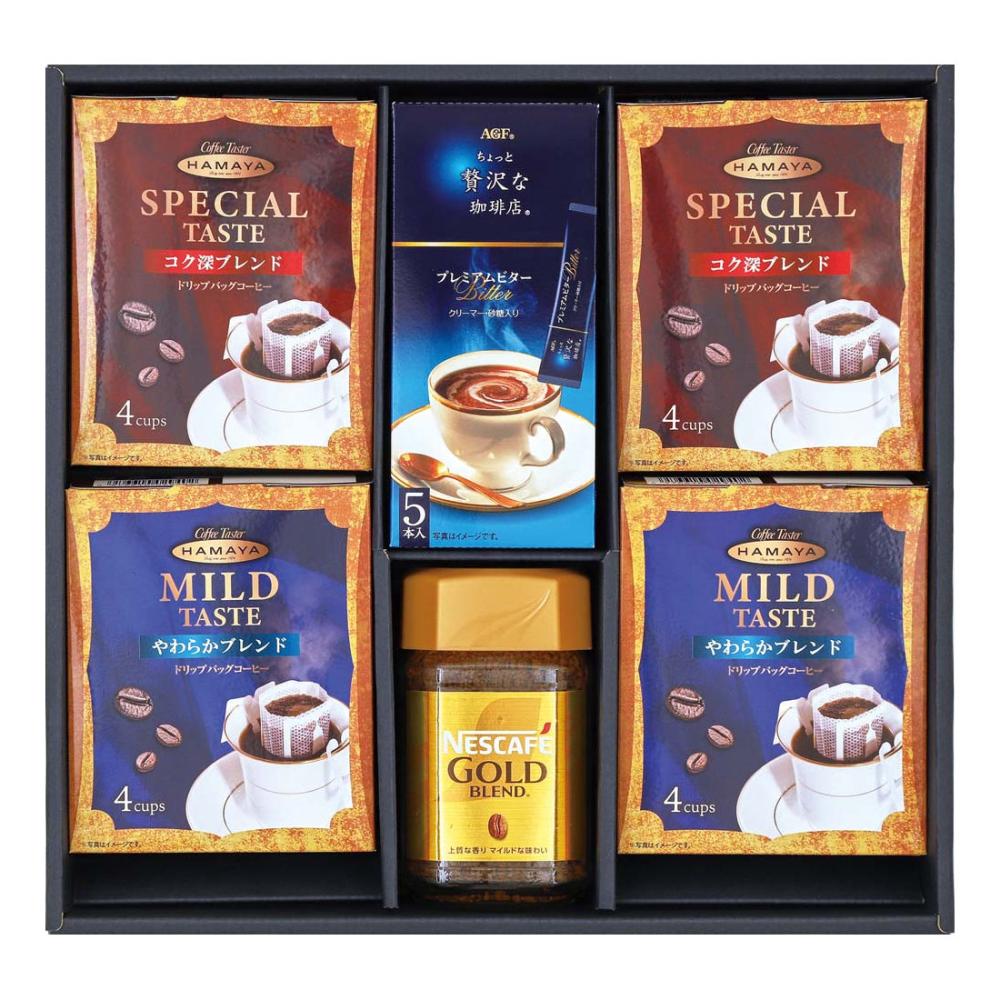 【２６年お中元】ネスカフェ＆ハマヤコーヒーバラエティギフトＭＬＣ－３５【注文期限７月２９日】