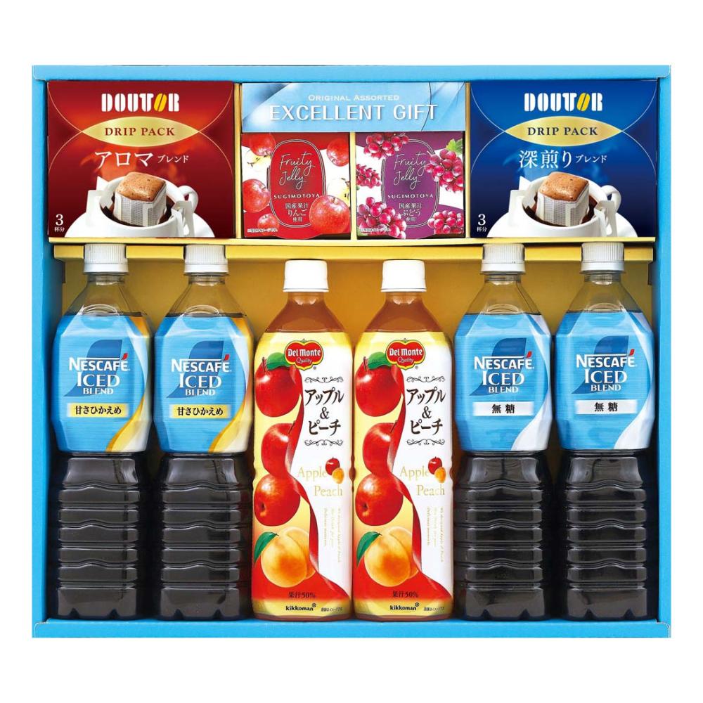 【２６年お中元】飲料バラエティギフトＶＯＳ－５０ＡＷ【注文期限７月２９日】