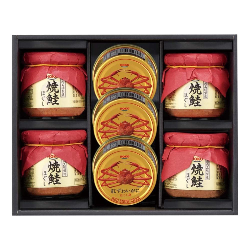 【２６年お中元】宝幸　紅ずわいがに＆焼鮭ほぐしギフトＳＮＢ－５０Ｅ【注文期限７月２９日】