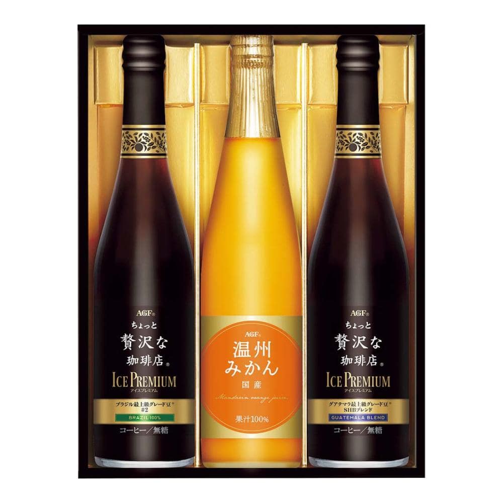 【２６年お中元】ＡＧＦ　ちょっと贅沢な珈琲店　アイスプレミアムギフトＬＢＡ－３０【注文期限７月２９日】