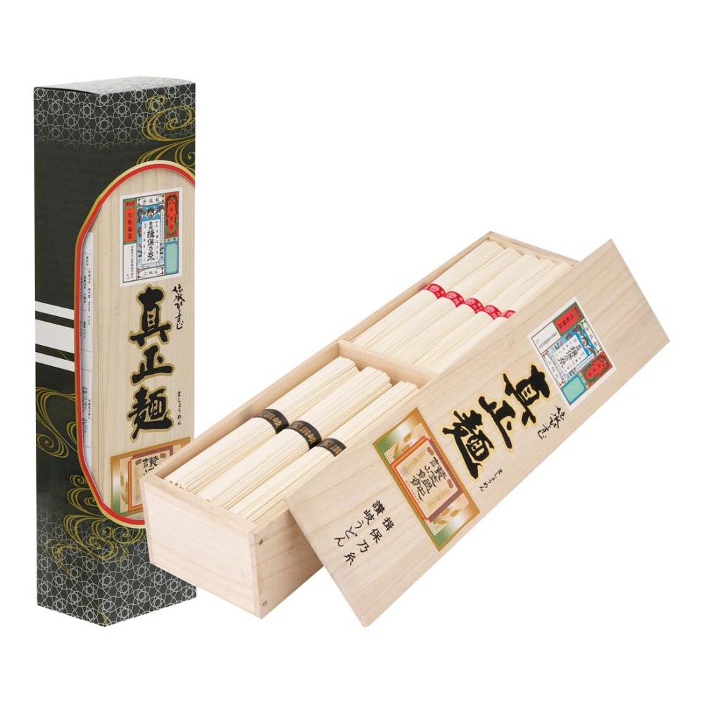 【２６年お中元】真正麺　揖保乃糸手延素麺・讃岐うどん詰合せＭＳＭ－６０Ｂ【注文期限７月２９日】