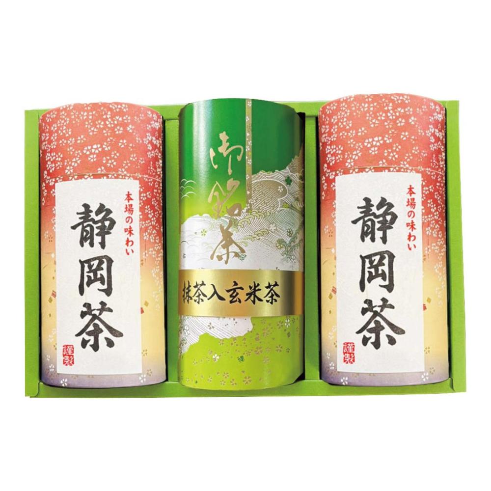 【２６年お中元】静岡岩崎農園　静岡茶ＫＲ－５０Ｂ【注文期限７月２９日】