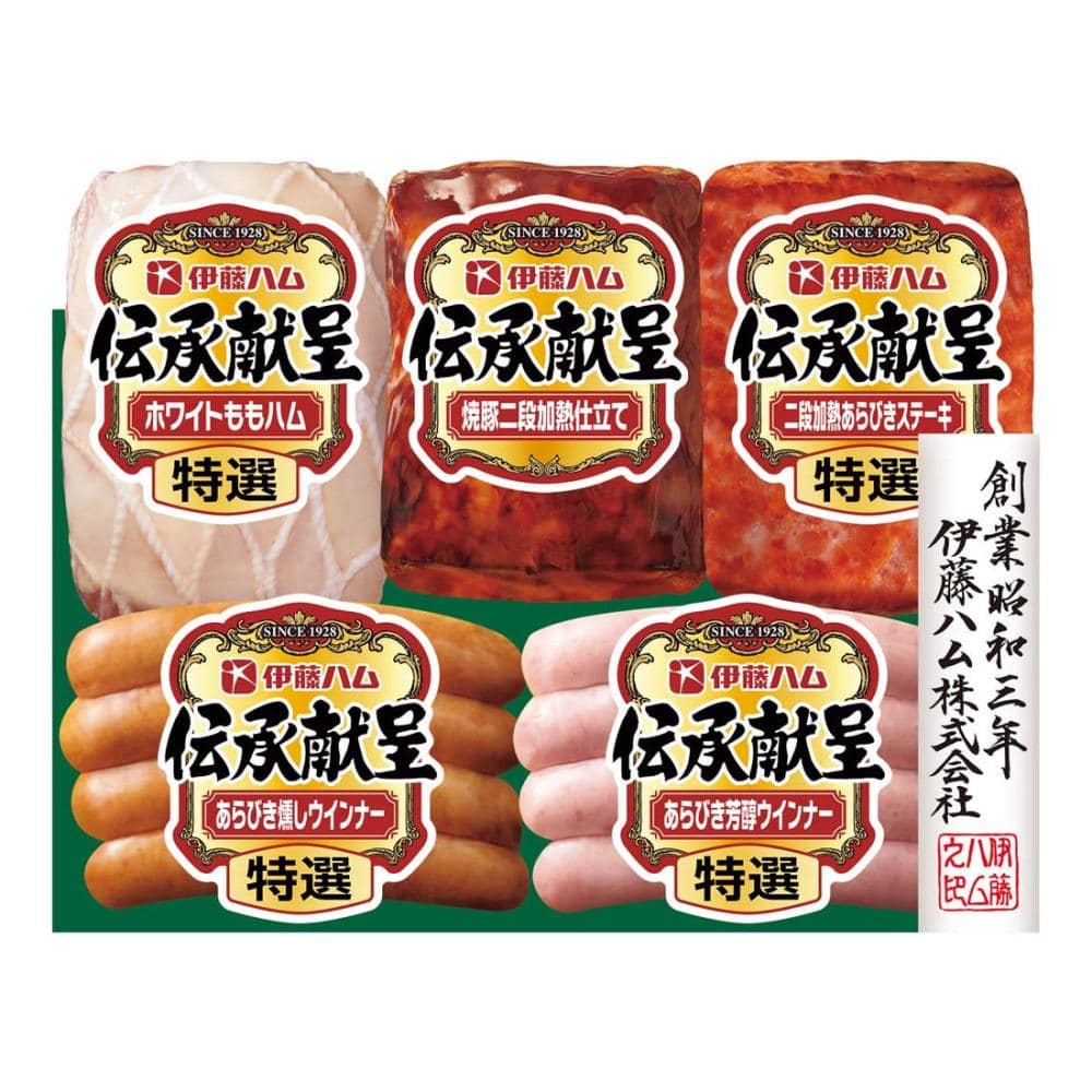 【２６年お中元】伊藤ハム　伝承献呈バラエティギフトＩＧＭ－３Ｎ【注文期限７月２９日】