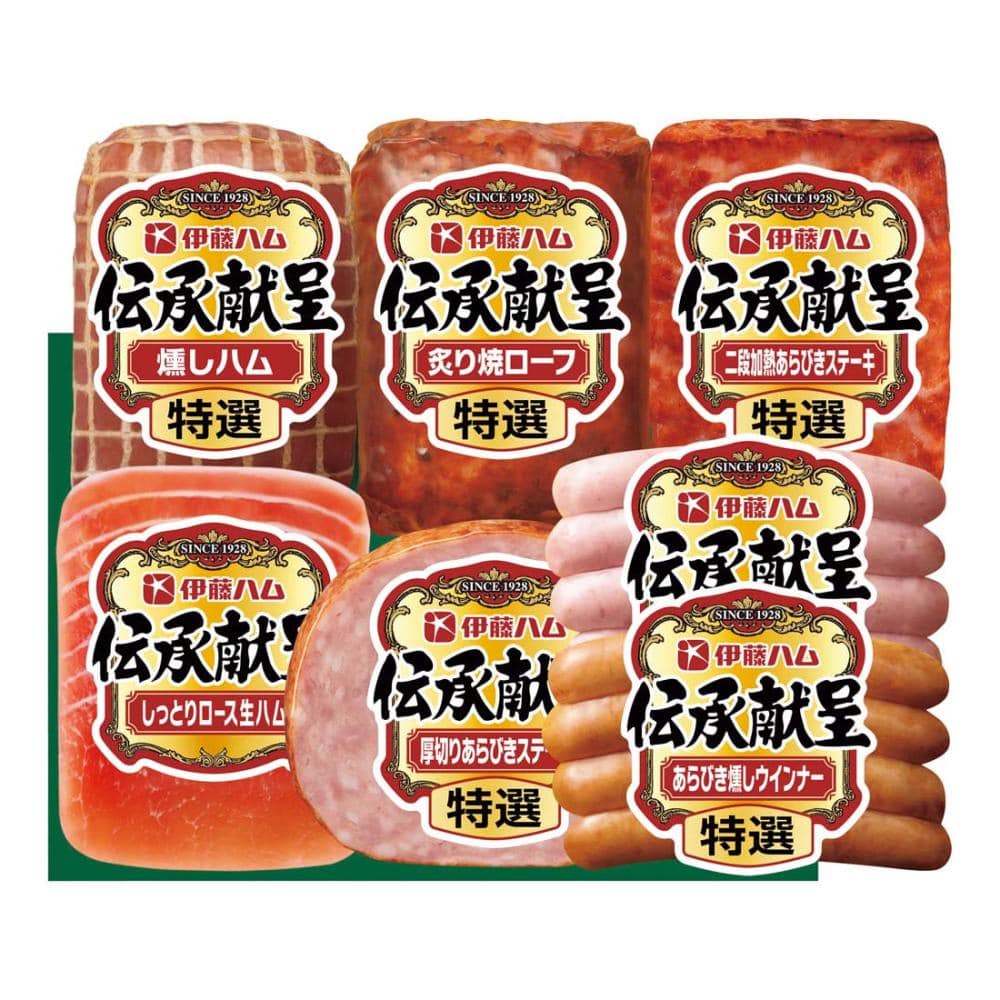 【２６年お中元】伊藤ハム　伝承献呈バラエティギフトＧＭ－４８８【注文期限７月２９日】