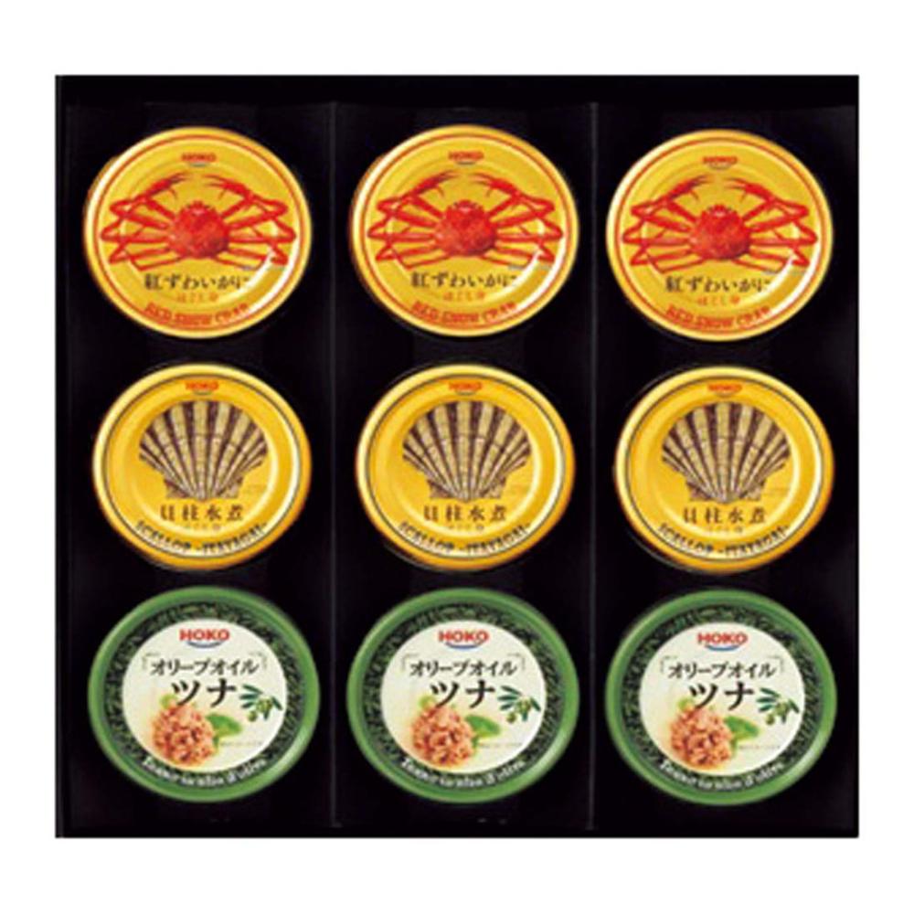 【２６年お中元】宝幸　シーフードセットＮＫ－５０Ｆ【注文期限７月２９日】
