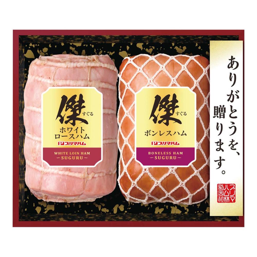 【２６年お中元】プリマハム　傑ギフトＳＧ－Ｄ【注文期限７月２９日】