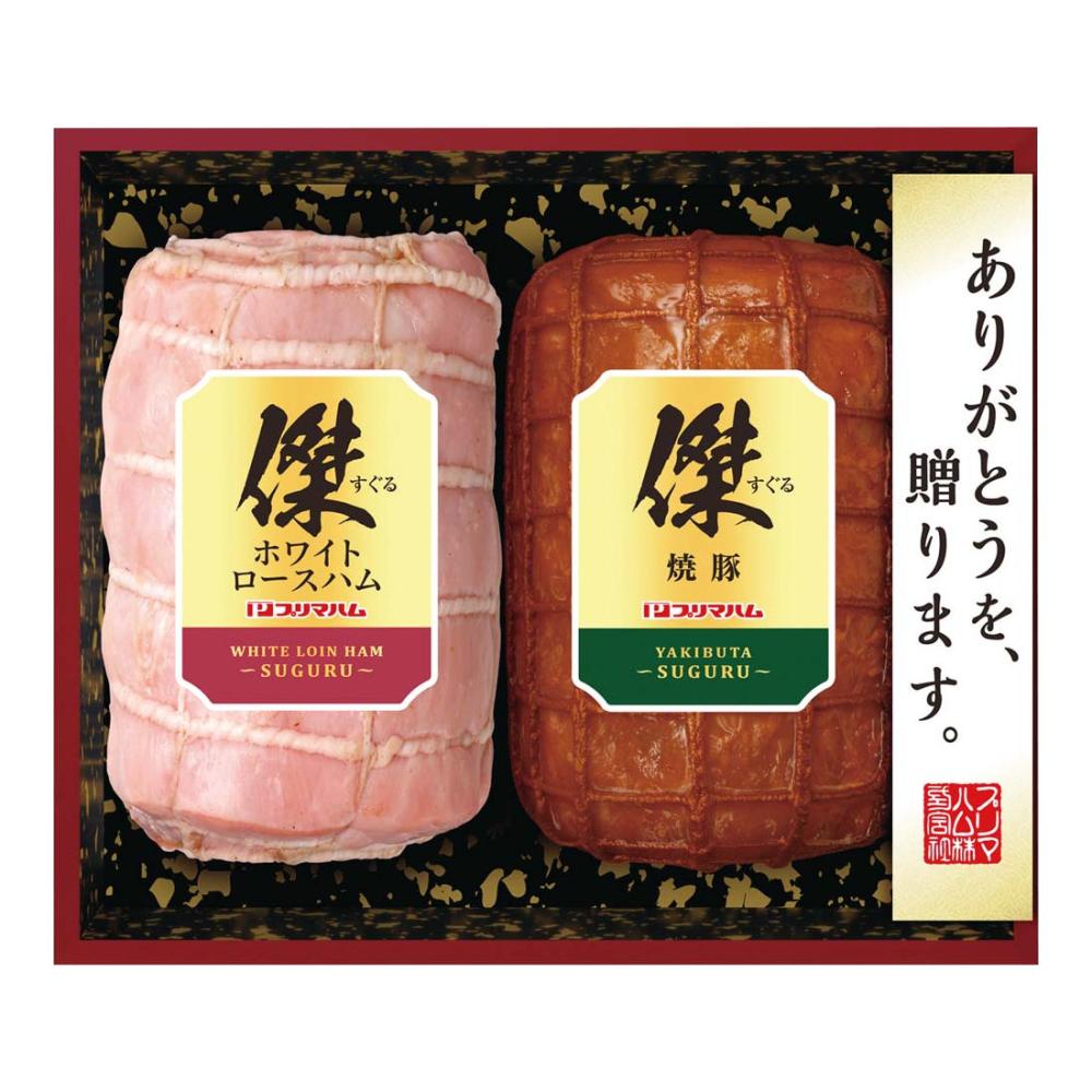 【２６年お中元】プリマハム　傑ギフトＳＧ－Ｅ【注文期限７月２９日】