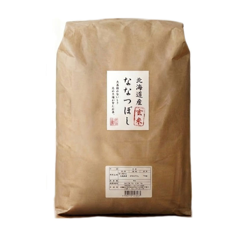 早期予約】令和8年度 北海道産ななつぼし 玄米30kg の通販