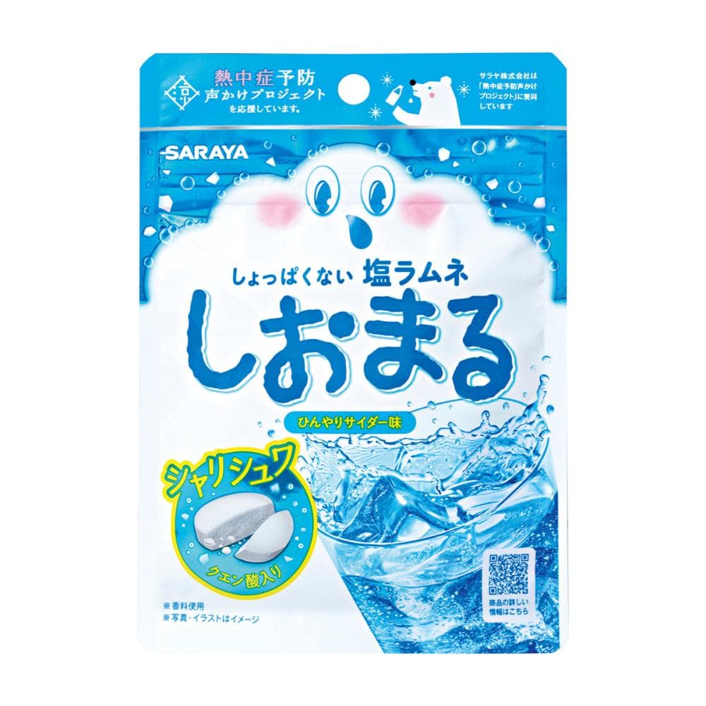 サラヤ　塩ラムネ　しおまる　ひんやりサイダー味　３０ｇ