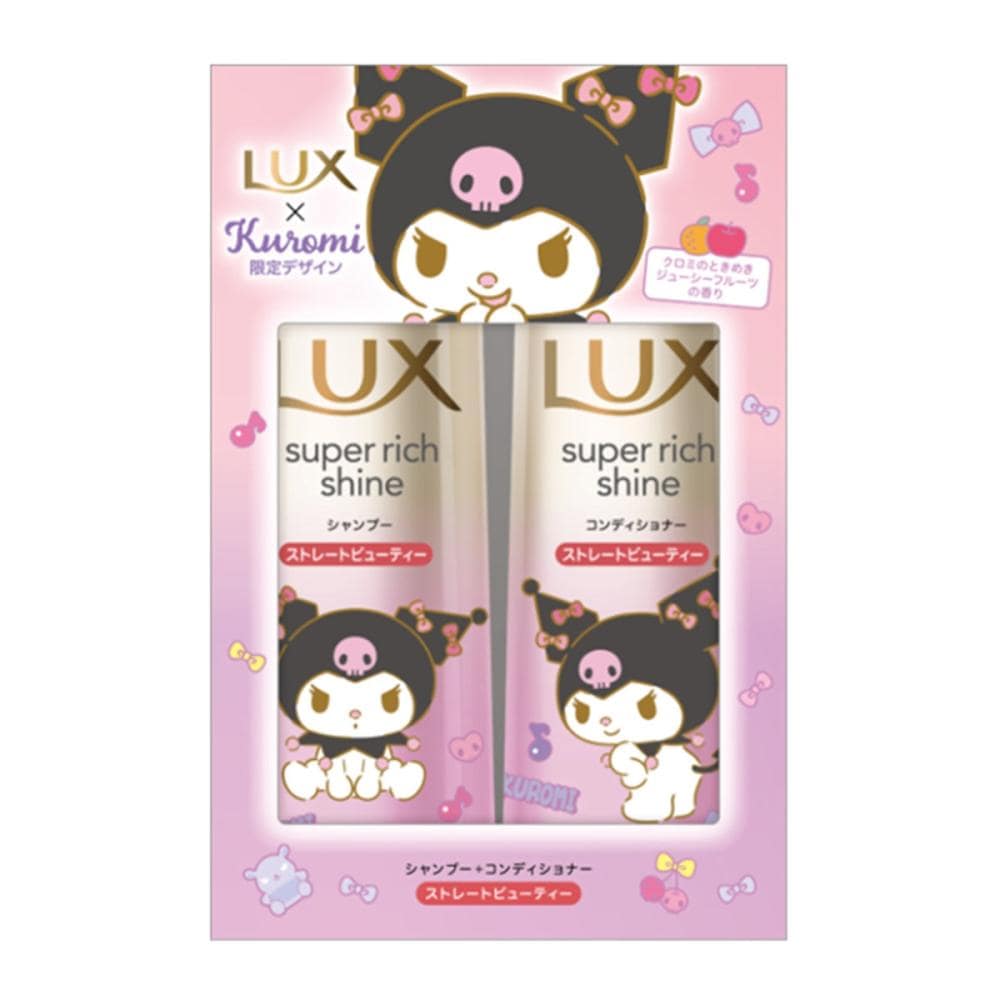 ユニリーバ ラックス ストレート クロミコラボ 本体ペアセット の通販