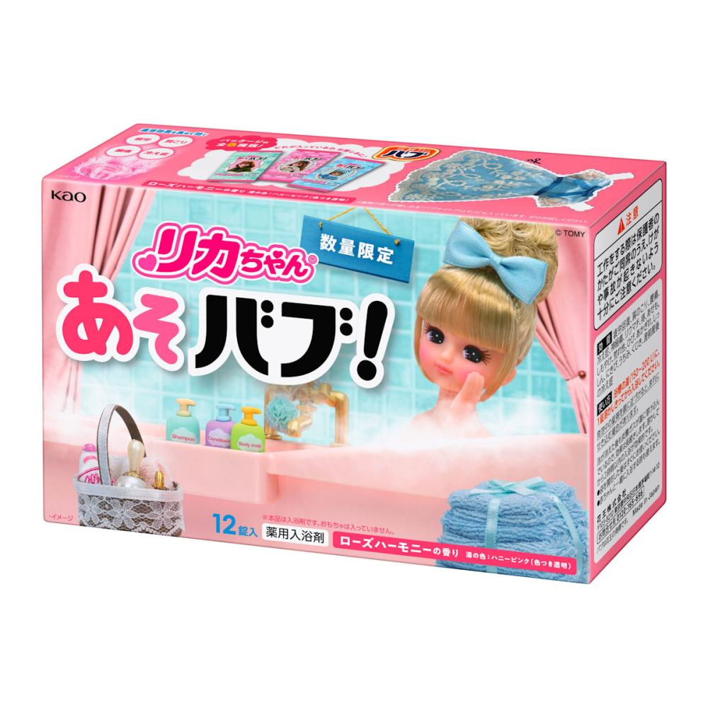 花王　バブ　リカちゃん　デザイン企画品　１２錠＜数量限定品＞