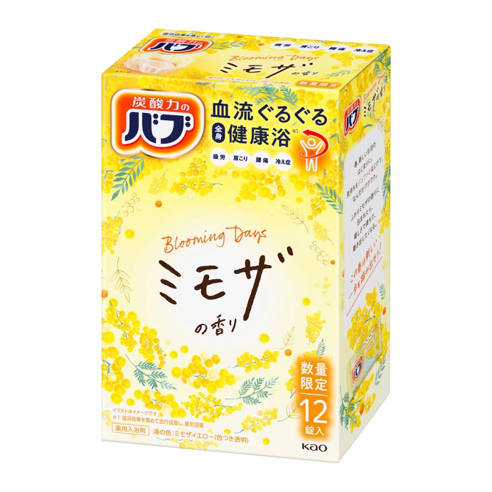 花王　バブ　ミモザ　１２錠＜数量限定品＞