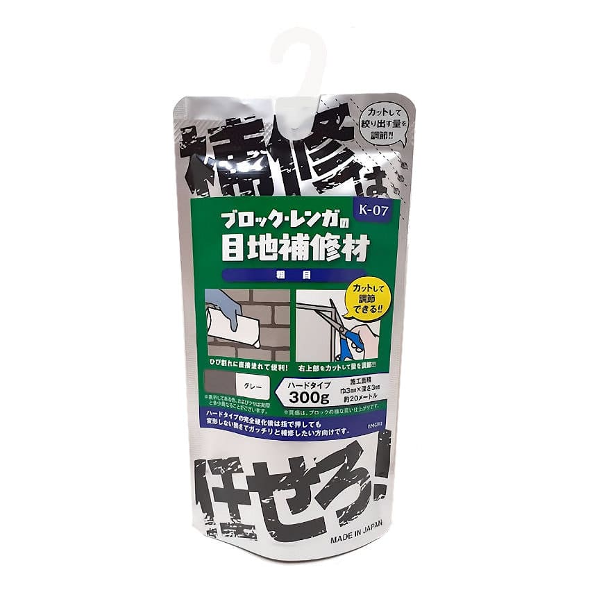 家庭化学　ブロック目地補修材　ハードタイプ　グレー　３００　Ｋ－７
