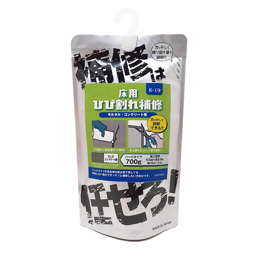 家庭化学　床用ひび割れ補修材　ハードタイプ　オールドコンクリート　７００ｇ　Ｋ－１９