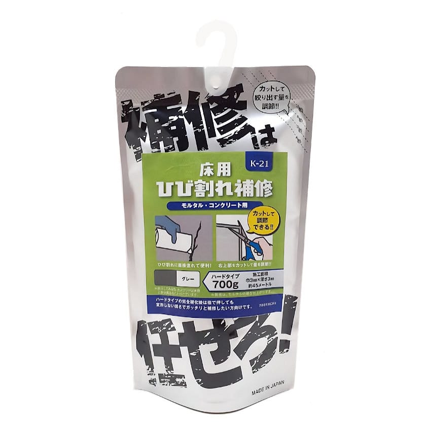 家庭化学　床用ひび割れ補修材　ハードタイプ　グレー　７００ｇ　Ｋ－２１