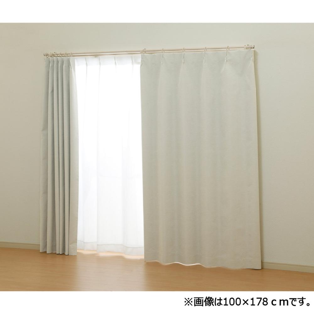 アテーナライフ サイドまで覆えるカーテン グレー 100×110cm