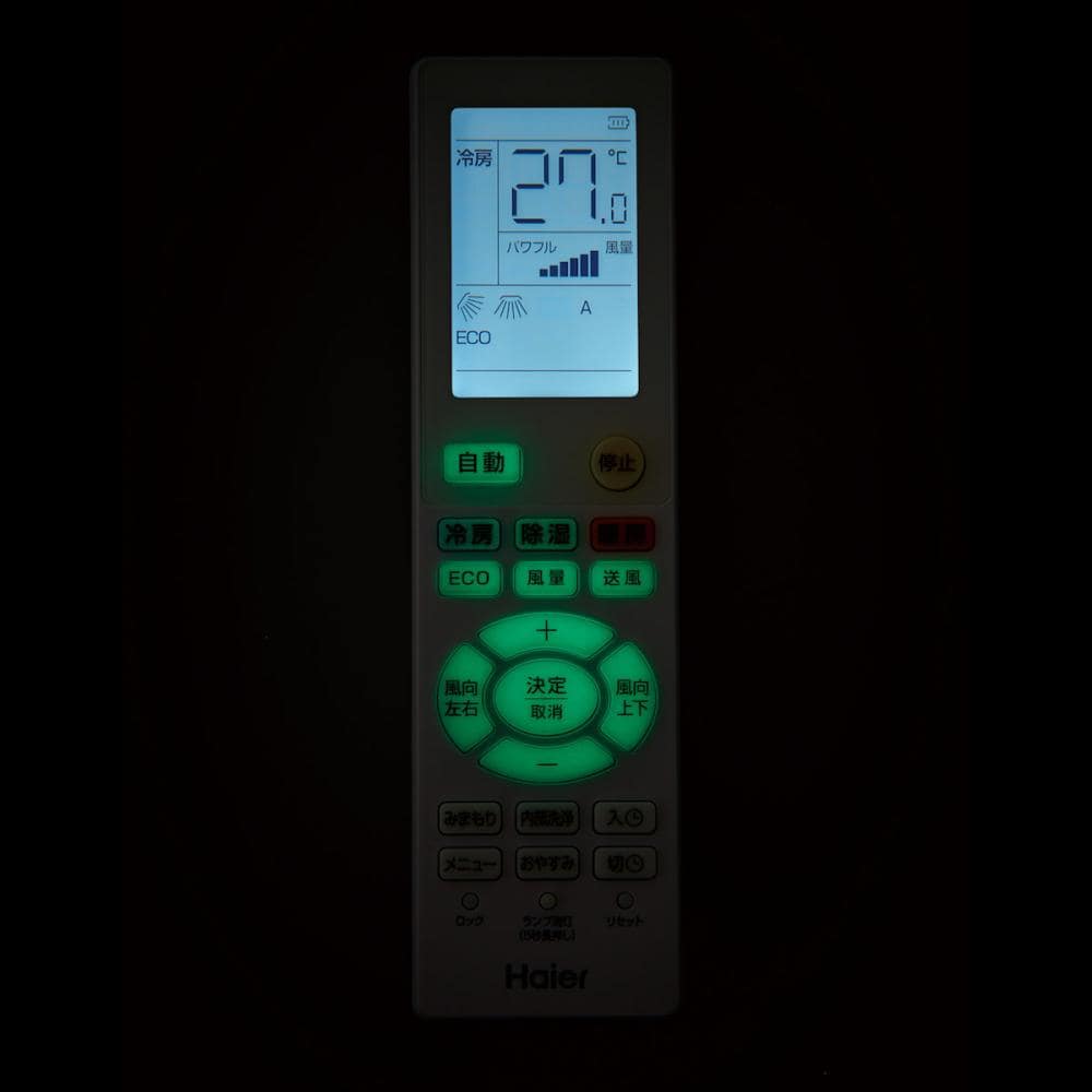 ハイアール エアコン 10畳用 JA－CSE286A（W） の通販
