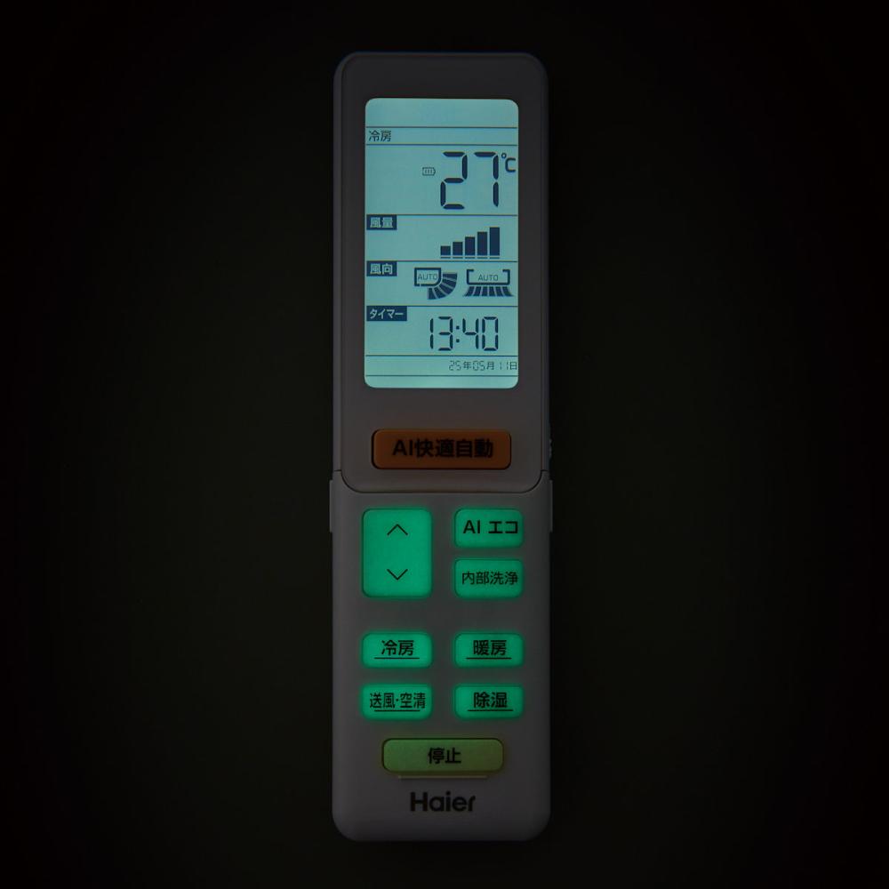 ハイアール エアコン 10畳用 JAA－MX286A（W） の通販