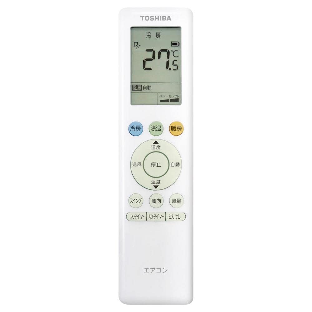 東芝 エアコン TLシリーズ 8畳用 RAS2516TL（W）S の