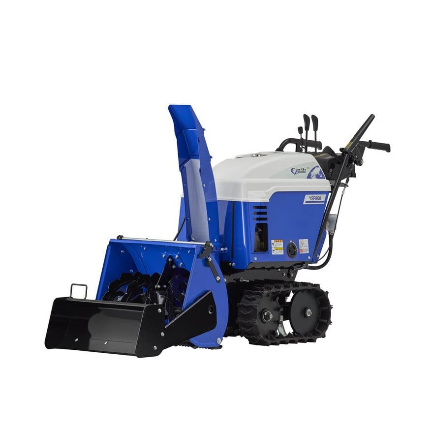 ヤマハ 小型静音除雪機 YSF860 の通販 | ホームセンター コメリ