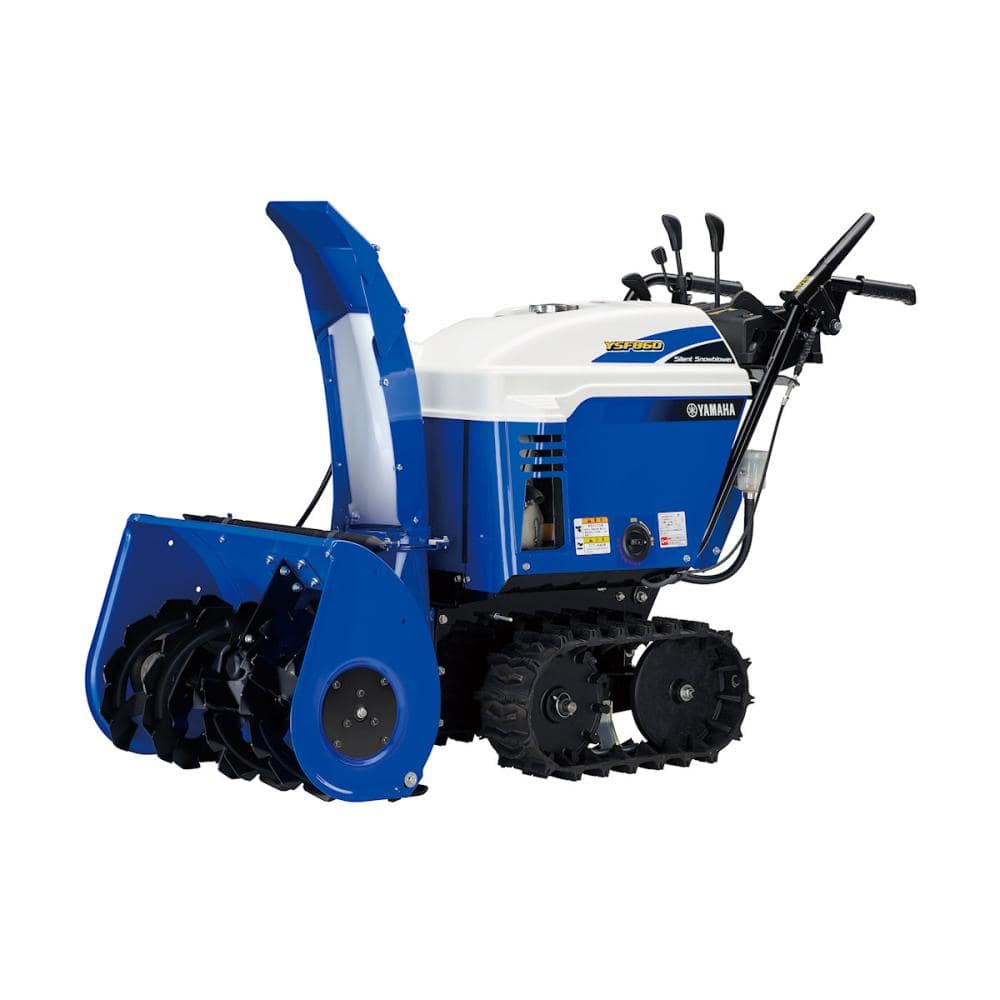 ヤマハ 小型静音除雪機 YSF860 の通販 | ホームセンター コメリ