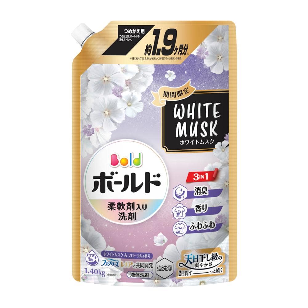 P＆G ボールドジェルボール4D ホワイトムスクの香り 詰め替え用