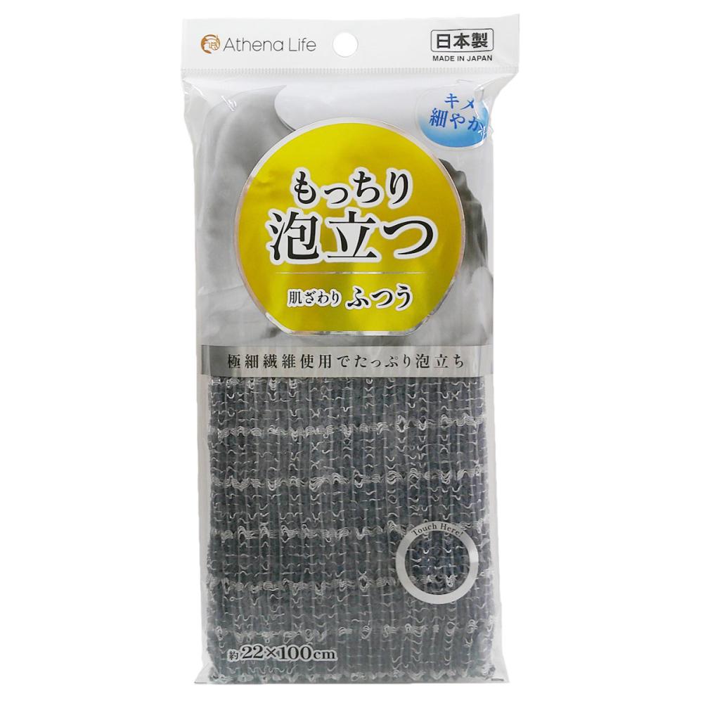 アテーナライフ 泡立ちナイロンタオル ふつう グレー の通販