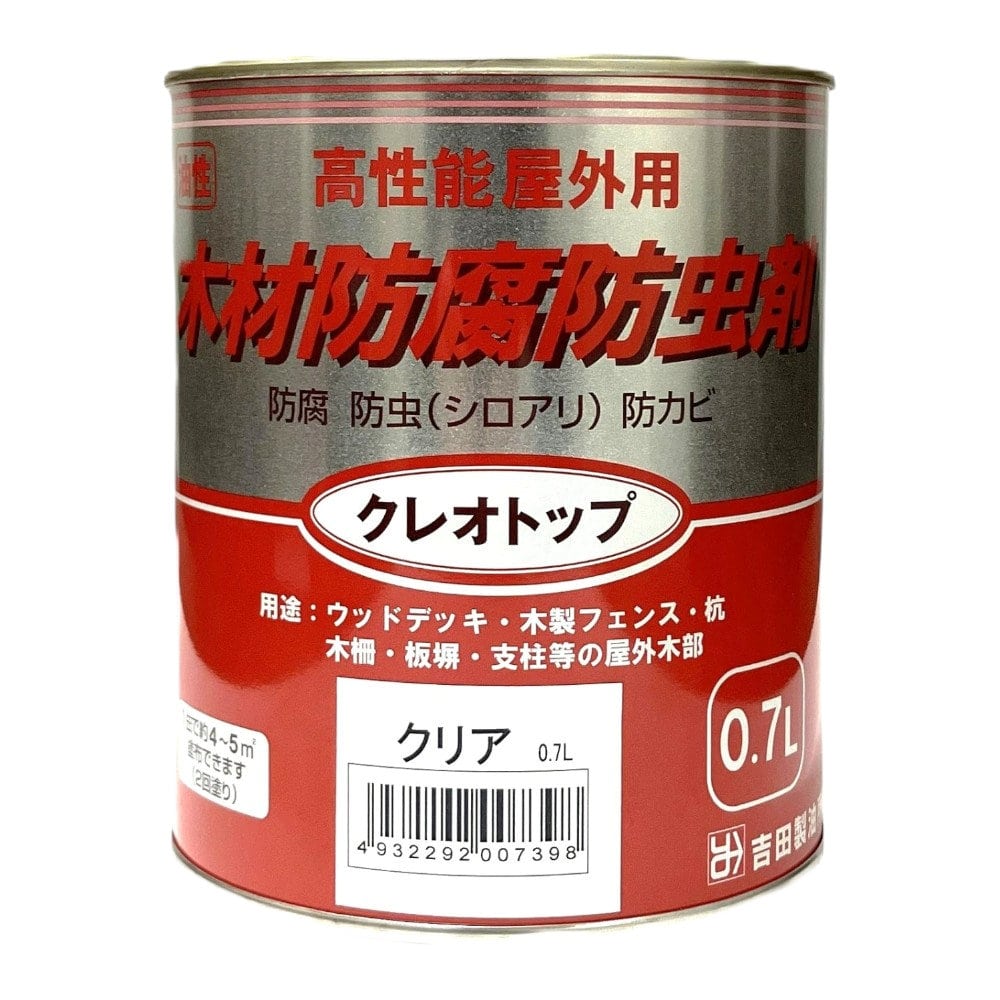 吉田製油所　油性クレオトップ　クリア　０．７Ｌ