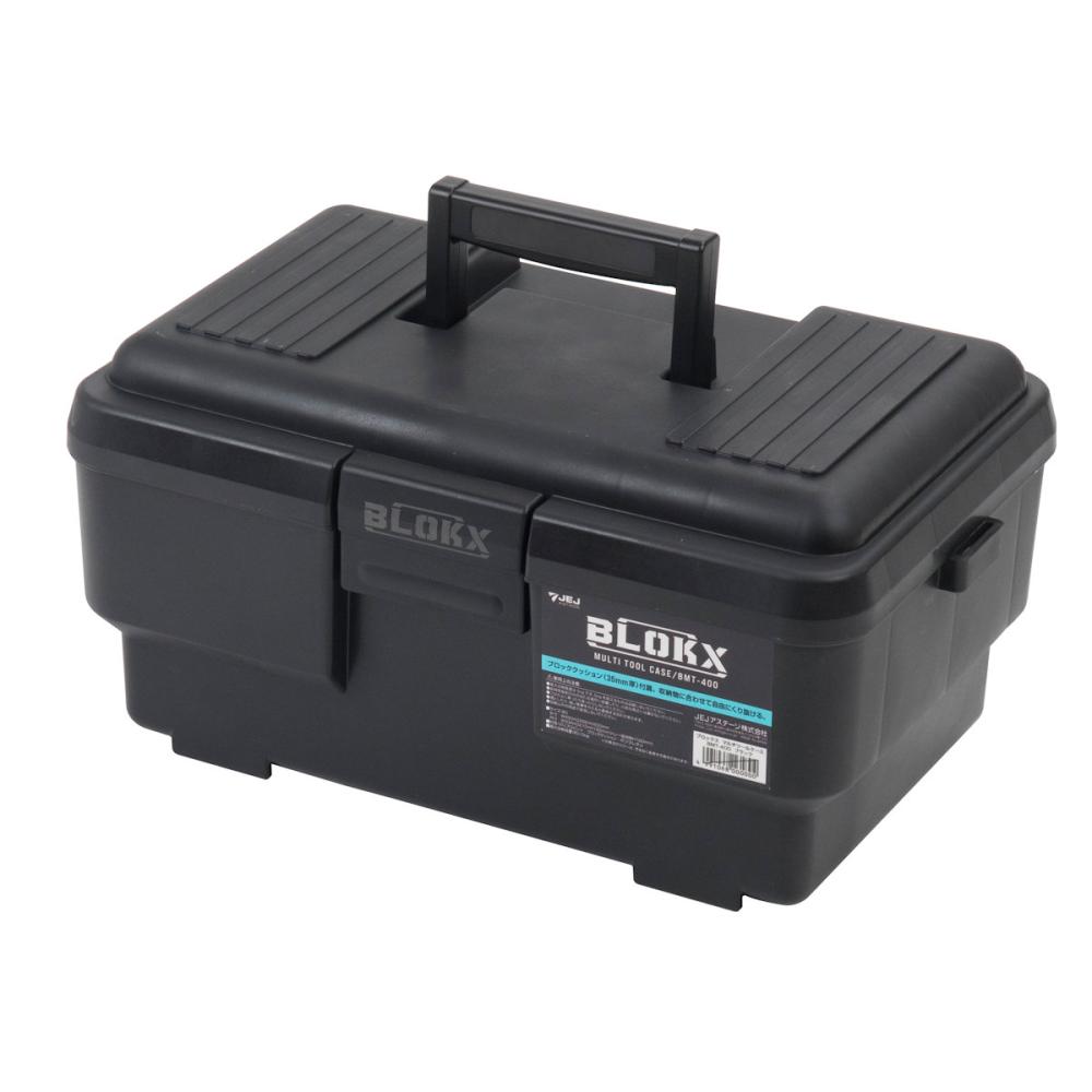 ＪＥＪアステージ　ＢＬＯＫＸ　マルチスツールケース　ＢＭＴ－４００
