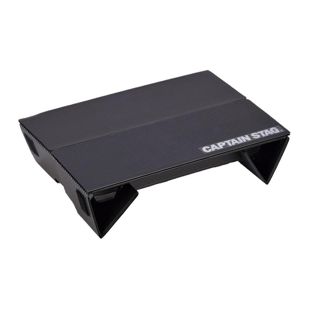 キャプテンスタッグ　カルイーナ　コンパクト折り畳みテーブル　ブラック　ＵＣ－６１６