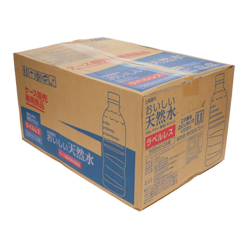 北海道の天然水 ラベルレス 500mL×24本入り の通販