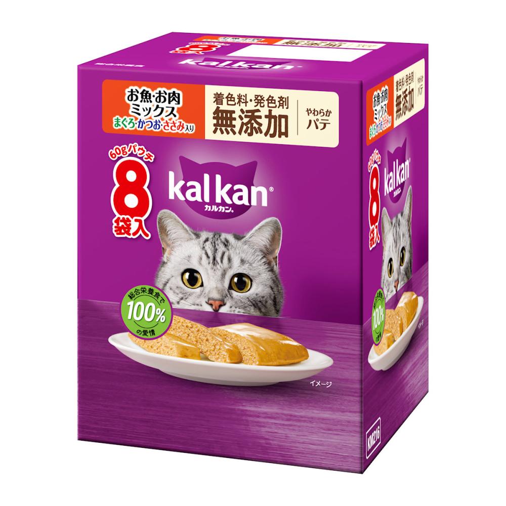 カルカンパウチ　やわらかパテ　お魚・お肉ミックス　まぐろ・かつお・ささみ入り　無添加　６０ｇ×８袋