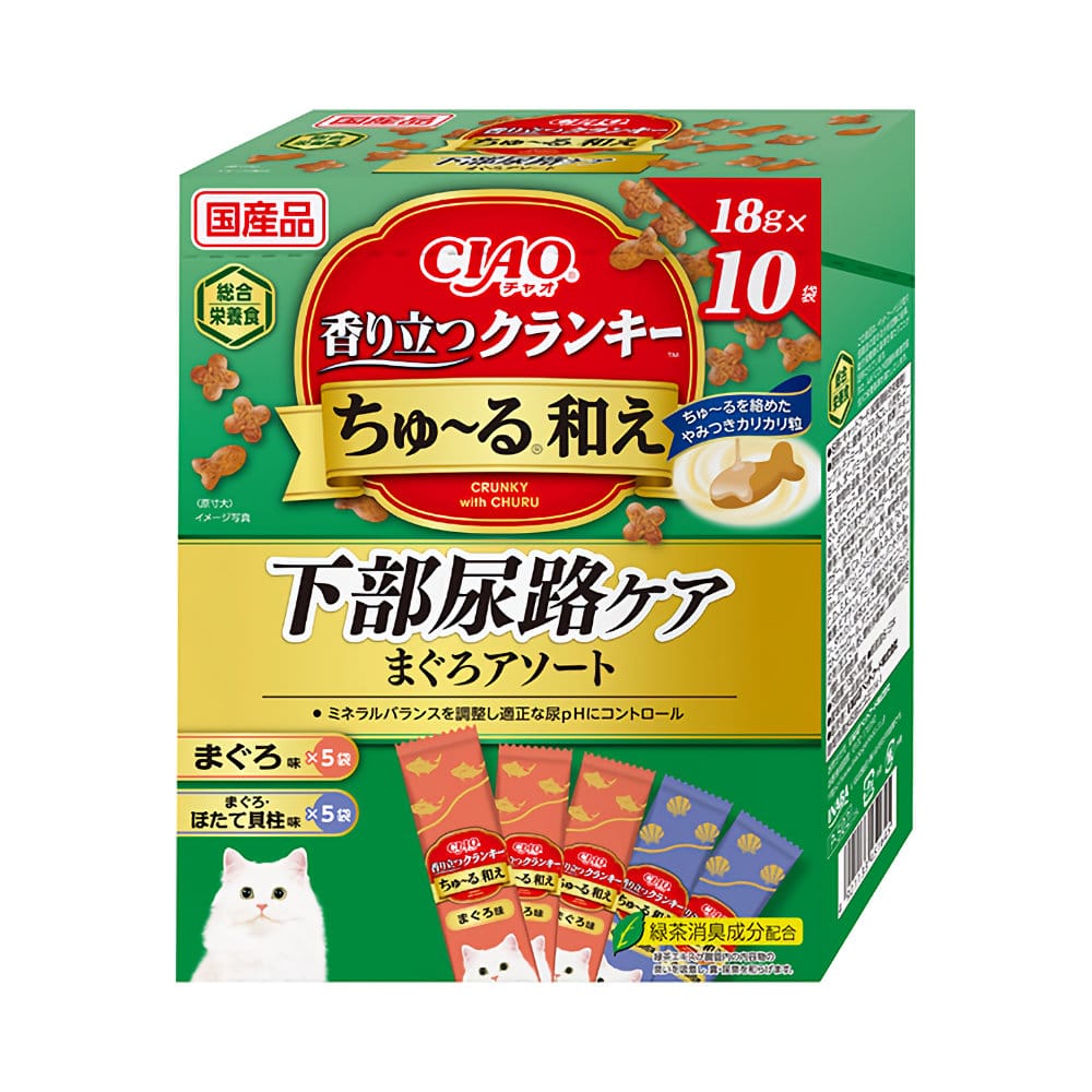 ＣＩＡＯ　香り立つクランキーちゅ～る和え　下部尿路ケア　まぐろアソート　１８ｇ×１０袋