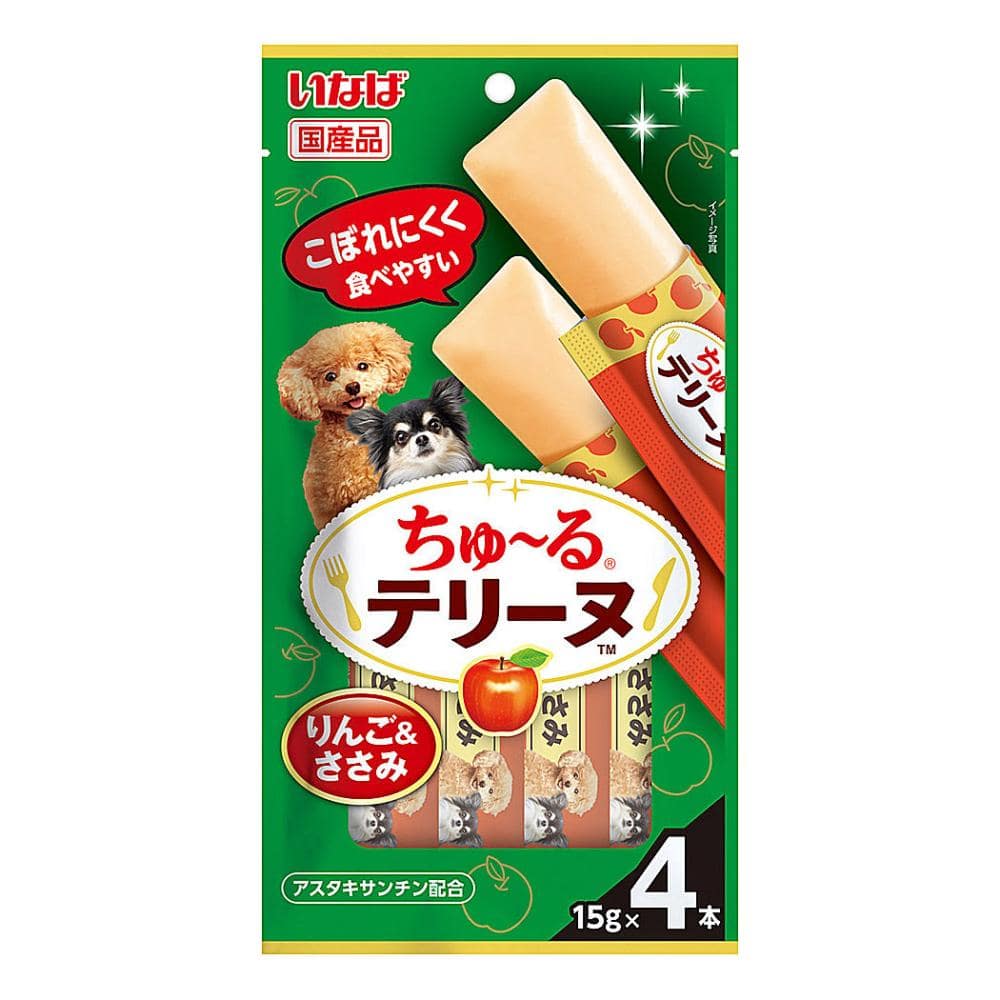 ユニ・チャーム グラン・デリ Frecious（フレシャス