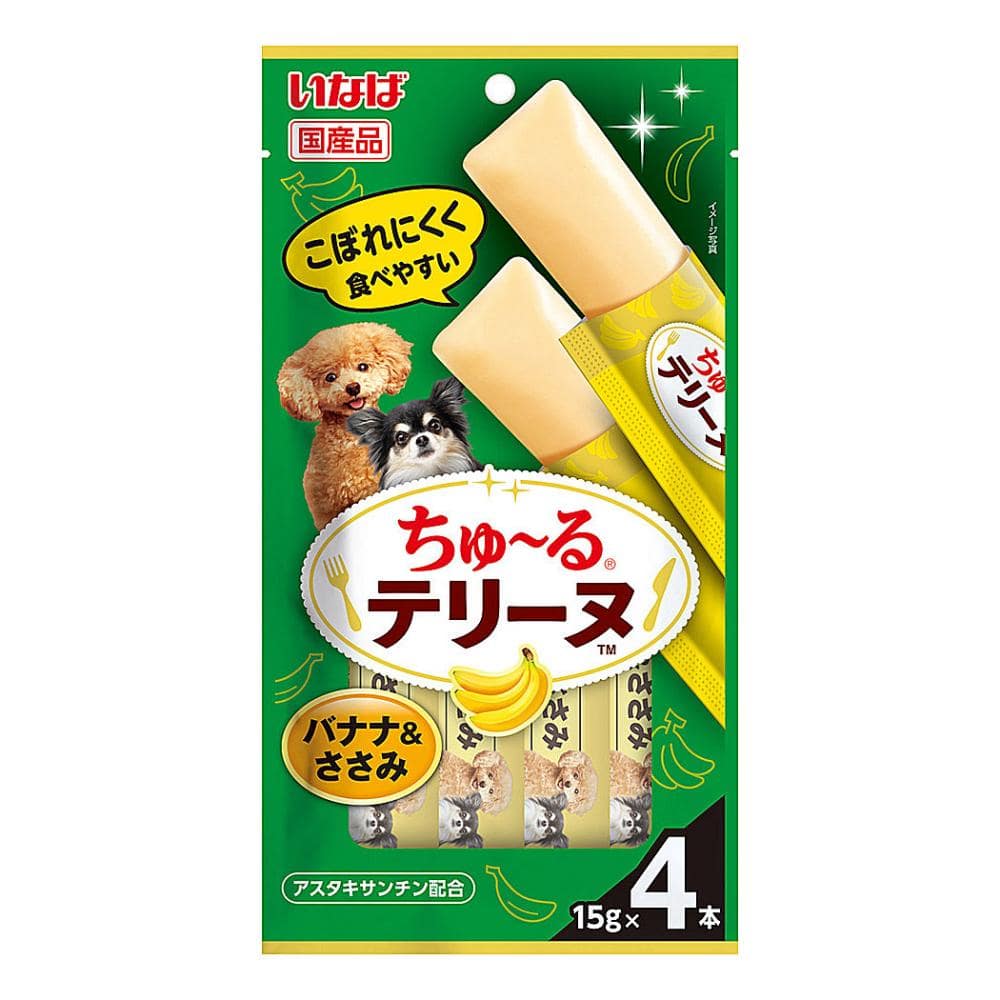 いなば ちゅ～るテリーヌ 総合栄養食タイプ まぐろ 15g×4本 の通販
