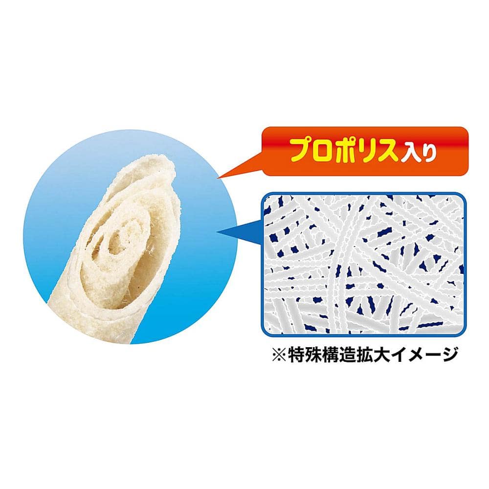 ドギーマン ホワイデント 激かみ！歯みがきガム ホワイト スティックS