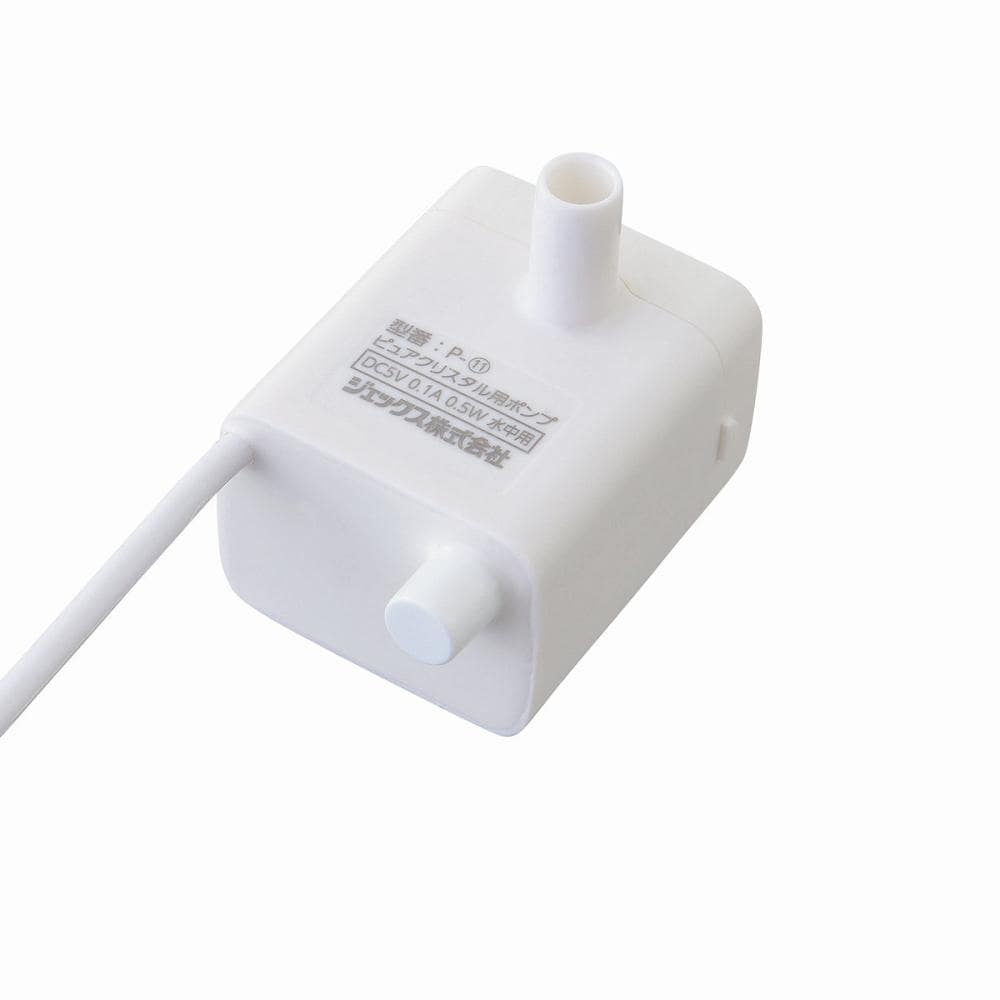 GEX ピュアクリスタル 交換用ポンプ P－11 の通販