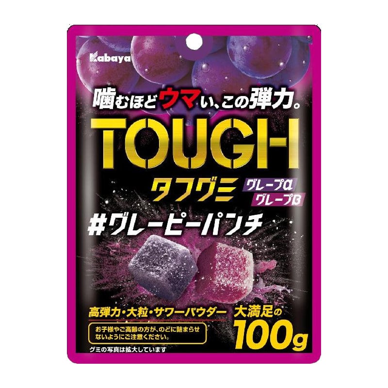 カバヤ食品 タフグミ グレーピーパンチ100g の通販