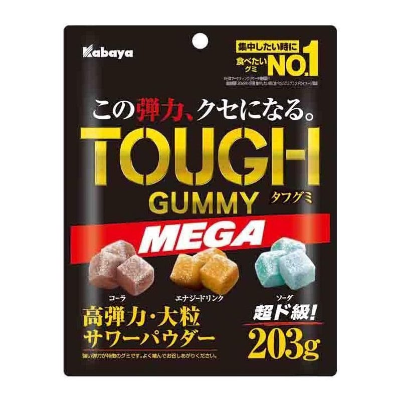 カバヤ食品 タフグミ グレーピーパンチ100g の通販