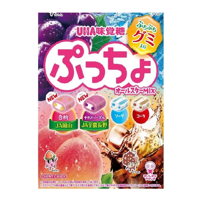 味覚糖　ぷっちょ袋４種アソート８８ｇ