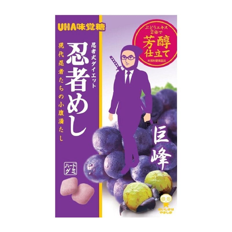 味覚糖 忍者めし 巨峰20g の通販 | ホームセンター コメリドットコム