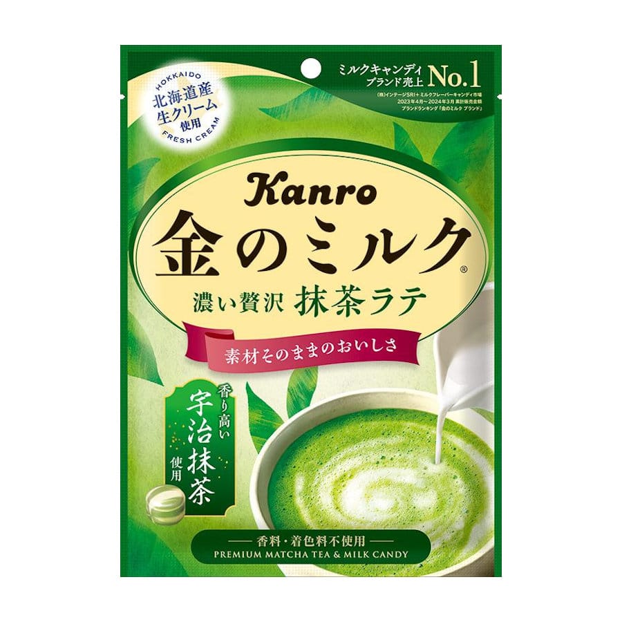 カンロ　金のミルクキャンディ抹茶ラテ６１ｇ